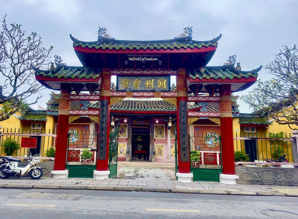 12 Fascinating Historic Hoi An Temples To Check Out We Drink Eat Travel 12 Fascinating Historic Hoi An Temples To Check Out We Drink Eat Travel